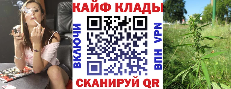 Купить наркотик Мариинск ГАШ Alpha PVP Меф мяу мяу