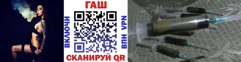 Гашиш 40% ТГК  Мариинск 