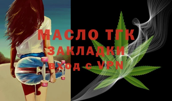 героин Усинск