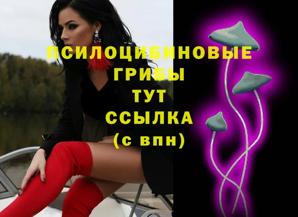 героин Усинск