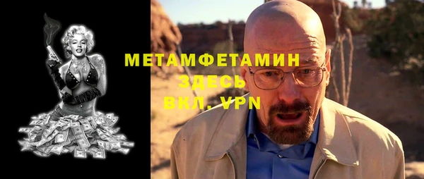 героин Усинск