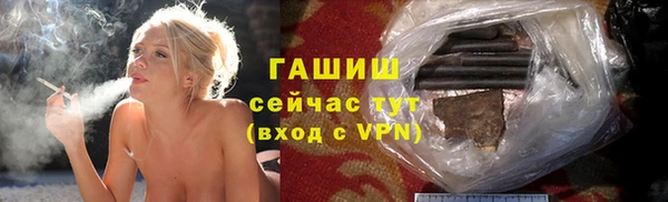 ПСИЛОЦИБИНОВЫЕ ГРИБЫ Волоколамск