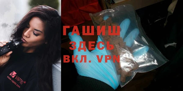 ПСИЛОЦИБИНОВЫЕ ГРИБЫ Волоколамск