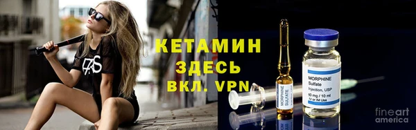 соль ск Усолье-Сибирское