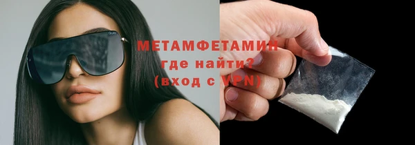 ПСИЛОЦИБИНОВЫЕ ГРИБЫ Волоколамск
