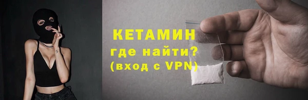 героин Усинск