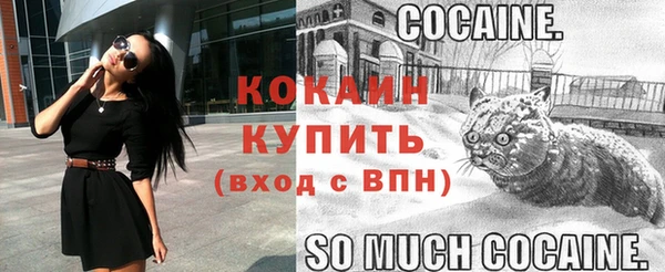 марки lsd Володарск