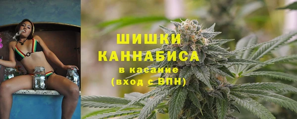 героин Усинск