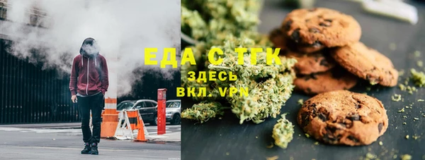 героин Усинск
