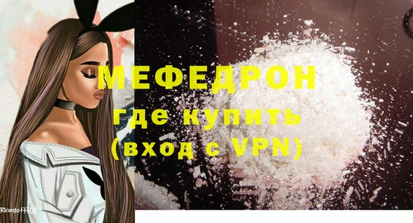 марки lsd Володарск