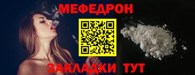 таблы Кингисепп