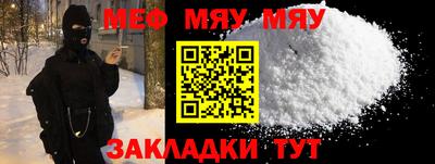 хмурый Кинель