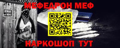 таблы Кингисепп