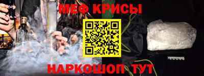 таблы Кингисепп