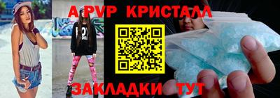 хмурый Кинель