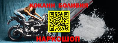 таблы Кингисепп
