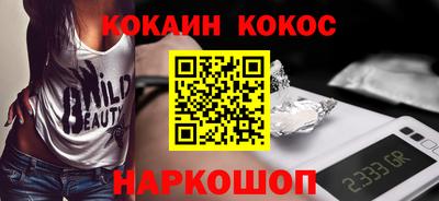 хмурый Кинель