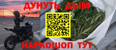 таблы Кингисепп