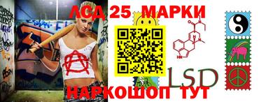 таблы Кингисепп