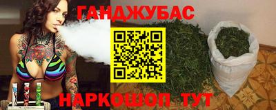 таблы Кингисепп