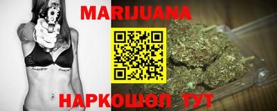 таблы Кингисепп