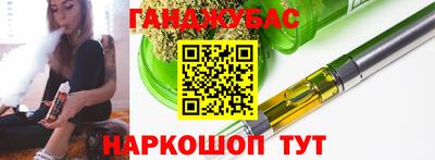 мяу мяу кристалл Кимры