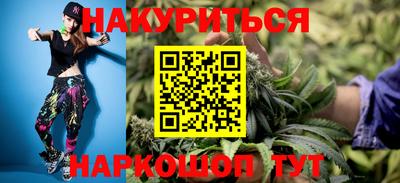 таблы Кингисепп