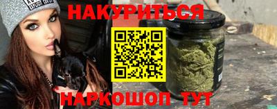 мяу мяу кристалл Кимры