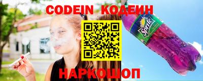 таблы Кингисепп