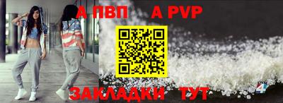 хмурый Кинель