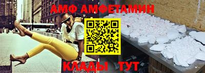 таблы Кингисепп