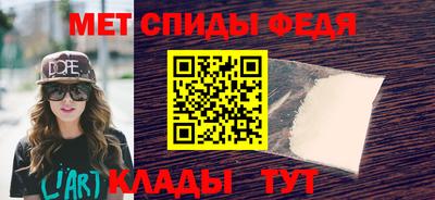 таблы Кингисепп