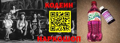 мяу мяу кристалл Кимры