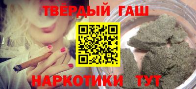таблы Кингисепп
