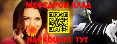 хмурый Кинель
