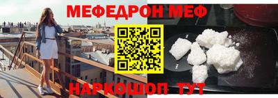 хмурый Кинель