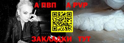 хмурый Кинель