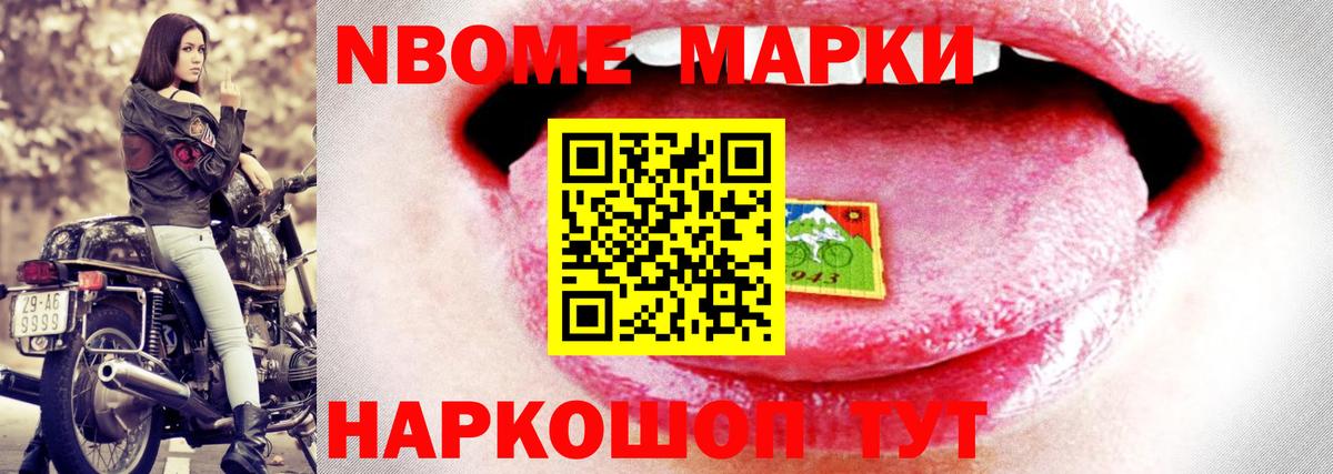 ЛСД экстази  гидра сайт  Мариинск  Лсд 25 экстази кислота  Вход с VPN 